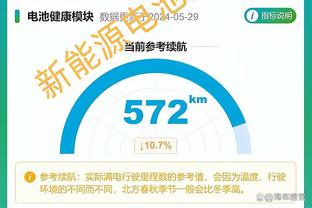 188金宝搏反水截图3